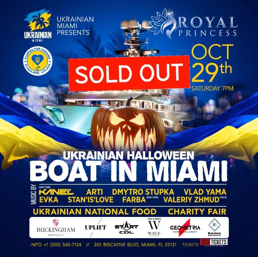 Ukrainian Halloween boat in Miami poster