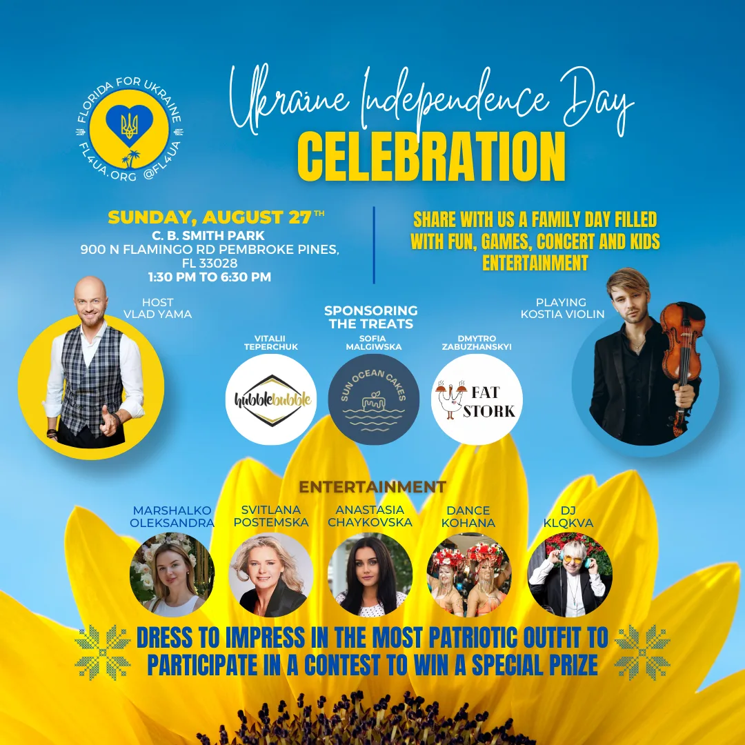 2023 Ukraine’s Independence Day! poster