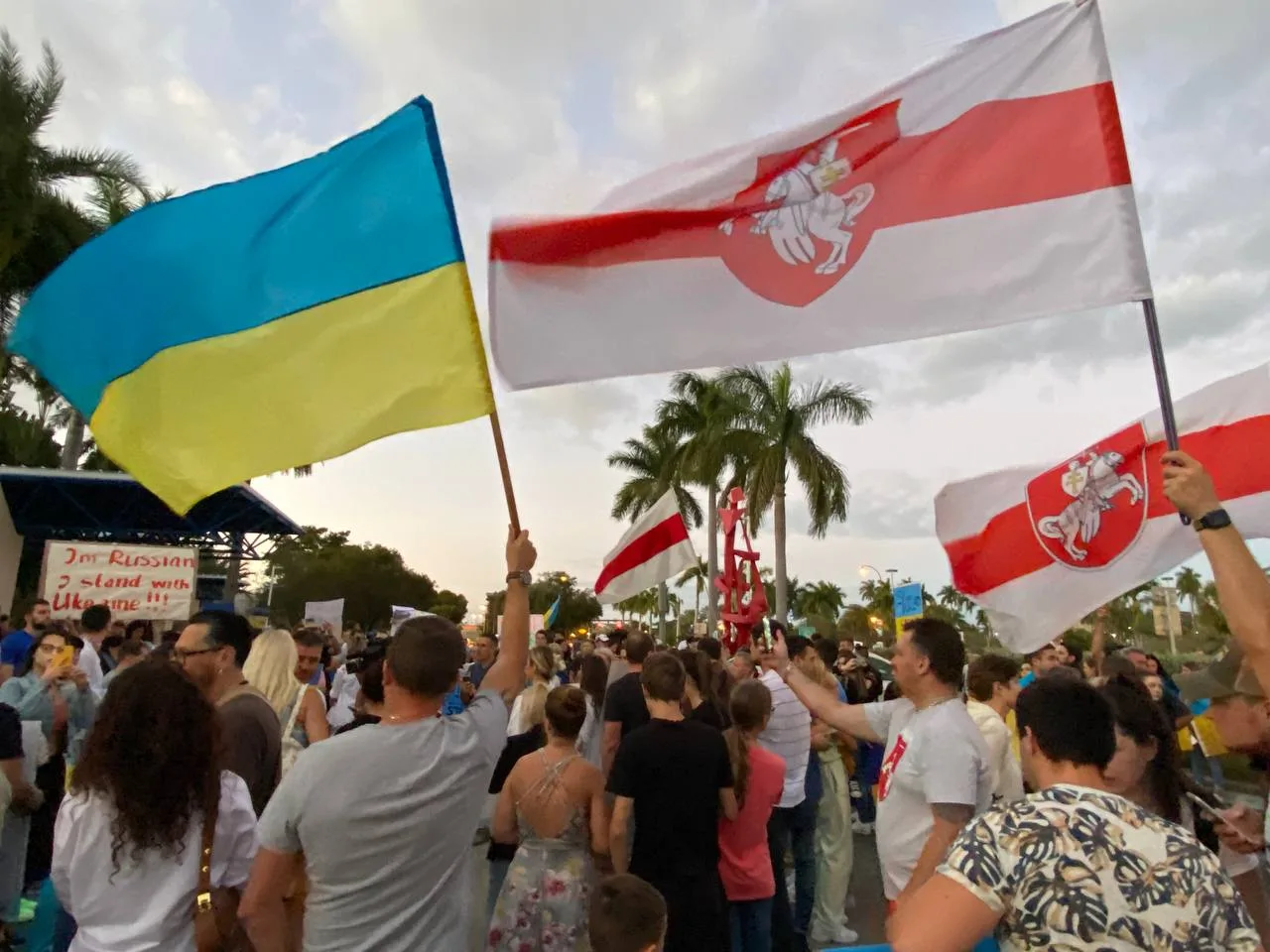 I stand with Ukraine, February 24, 2022