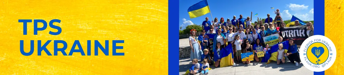 TPS Ukraine